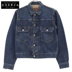 2025年最新】リーバイス 71507 復刻の人気アイテム - メルカリ