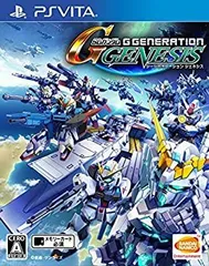 【中古】「未使用品」SDガンダム ジージェネレーション ジェネシス - PS Vita