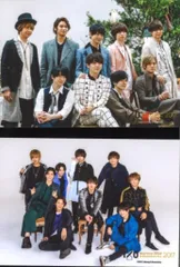 Hey!Say!JUMP 17年 I/Oth Anniversry Tour 2017 集合 オリジナルフォトセット