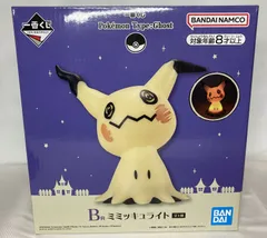 2025年最新】光る!ポケモンコレクション ミミッキュの人気アイテム