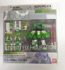반다이 케로로픽스 피규레이션 케로로 군조 케로로 군조 KA-006s #6001