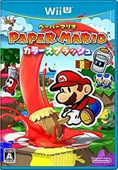 【中古】「未使用品」ペーパーマリオ カラースプラッシュ - Wii U