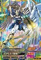 2026年最新】トライエイジ ウイングガンダムゼロの人気アイテム - メルカリ