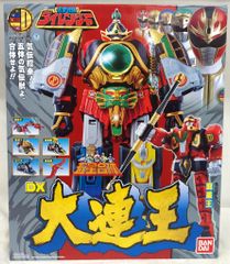 メディコム・トイ 東映レトロソフビコレクション 仮面ライダー