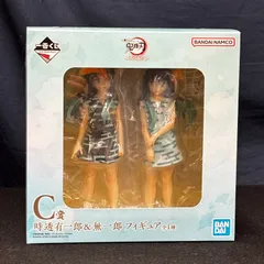 一番くじ　鬼滅の刃～ふめつのきずな～C賞　時透有一郎＆無一郎フィギュア