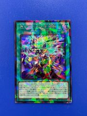 ☆ファイナルファンタジー チョコボのクリスタルハント チョコボ