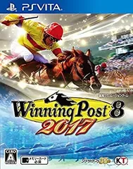【中古】「未使用品」Winning Post 8 2017 - PS Vita