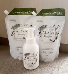 ハンドソープ ALALA アララ 本体 + 詰め替え 3点セット 薬用 殺菌 保湿 泡ハンドソープ 天然パームヤシ 泡 フォームタイプ 合計2050ml イワタニ