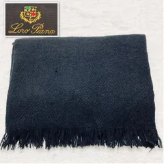 ■稀少カシミヤ100%■Loro Piana  ロロピアーナ　ロングストール　マフラー　カシミヤ100%  イタリア製　ブラック　190×67cm ラグジュアリー　高級
