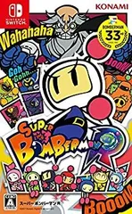 【中古】「未使用品」スーパーボンバーマンR - Switch
