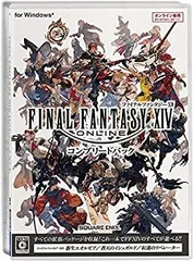 2026年最新】final fantasy xiv コンプリートの人気アイテム - メルカリ