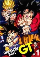 [중고] DRAGON BALL GT 드래곤 볼 #1 [렌탈 떨어짐] [DVD]