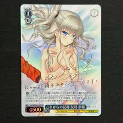 CGC Pristine ケルディオ　SAR ホワイトフレア ② CGC Pristine ケルディオ SAR ホワイトフレア ② 毎日更新