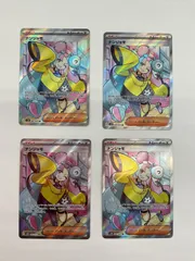 080[PK]Y2705(カード) ナンジャモ 091/071 SR４枚セット やや傷や汚れあり 11/22出品