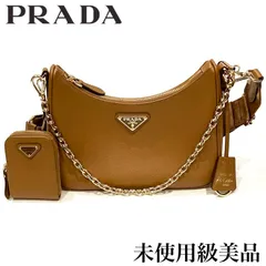 【未使用品級美品】PRADA プラダ ショルダーバッグ  Re-Edition 2005リエディション RE-NYLON リナイロン ブラウン 1BH204 NZV F03CW VV2P