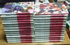 k1056☆IPL解析超入門講座 PC8801全シリーズ対応 北山忍 日本文芸社☆N