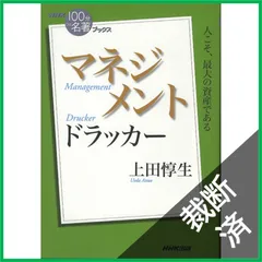 2026年最新】ドレーピング完全講習本の人気アイテム - メルカリ