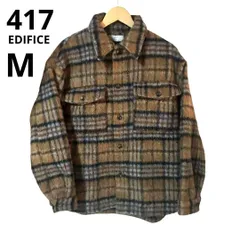 2025年最新】くるみ エディフィスの人気アイテム - メルカリ