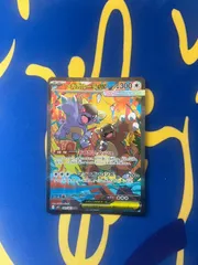 メガガルーラ　ex sar ポケモンカード