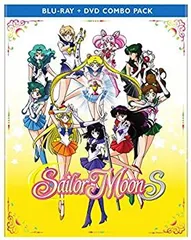 【中古】「未使用品」セーラームーン / SAILOR MOON: SEASON 3 - PART 2