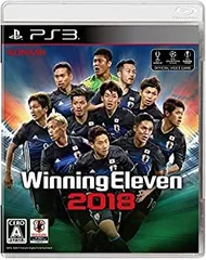 【中古】「未使用品」ウイニングイレブン2018 - PS3