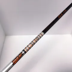 2025年最新】ツアーad iz 5sの人気アイテム - メルカリ