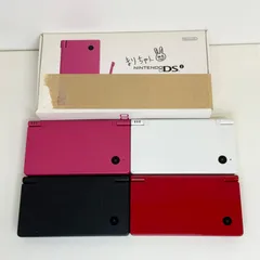 【中古品】Nintendo DS i TWL-001 4点まとめ ニンテンドー 任天堂 GT