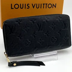 【美品】 ルイヴィトン アンプラント ジッピーウォレット ノワール 長財布 8カードポケットモデル LOUIS VUITTON