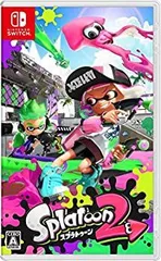 【中古】「未使用品」Splatoon 2 (スプラトゥーン2) - Switch