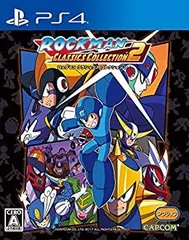 【中古】「未使用品」ロックマン クラシックス コレクション 2 - PS4