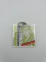 弱虫ペダル ホワイトデー アクリルキーホルダー　巻島裕介