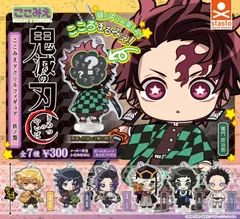 鬼滅の刃 ここみえアクリルフィギュア 玖ノ型 全7種セット 無限城編 ガチャガチャ カプセルトイ ガチャ フルコンプ コンプリートセット