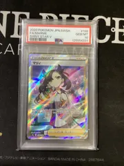 2025年最新】マリィ sr psa10の人気アイテム - メルカリ
