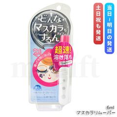 Item thumbnail for item fa338223-38a6-451e-b12d-6faaec0e8457