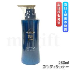 LNC ブライトニング ソープ 100g - メルカリ