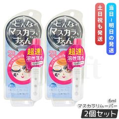 Item thumbnail for item 887f1be9-dfaa-4bda-af5e-5b18029b96fc