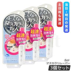 Item thumbnail for item b5945167-20b4-453f-b685-882e00c43dbe