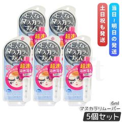 Item thumbnail for item 5ace89d2-f273-495b-bad6-666a88471ae0