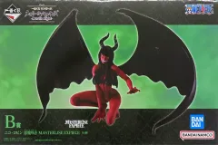 【中古】フィギュア ニコ・ロビン 悪魔咲き 「一番くじ ワンピース メモリーオブヒロインズ -Devil’s night-」 MASTERLISE EXPIECE B賞 フィギュア