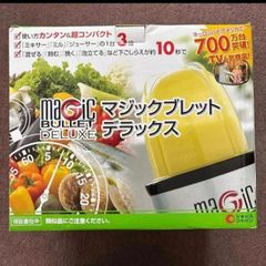 Item thumbnail for item 84859d5b-5bae-46b8-bda2-ac4c39735392