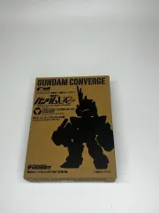 FW ガンダム コンバージ ユニコーン ガンダム バンシィ 雑誌付録 商品