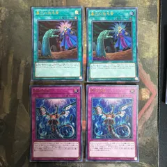 2025年最新】墓穴の指名者 20thの人気アイテム - メルカリ