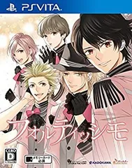 【中古】「未使用品」フォルティッシモ - PSVita