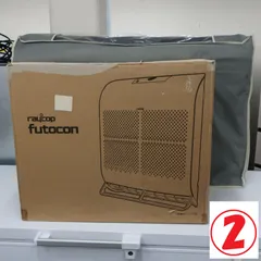 2026年最新】RAYCOP 生活家電 その他の人気アイテム - メルカリ