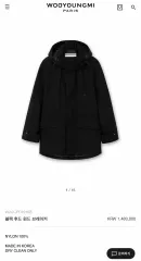 2026年最新】WOOYOUNGMI セットアップの人気アイテム - メルカリ