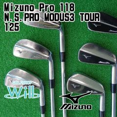 Mizuno Pro 518 6本セット 【メルカリ市限定値下げ】 - メルカリ