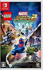 【中古】「未使用品」レゴ (R) マーベル スーパー・ヒーローズ2 ザ・ゲーム - Switch