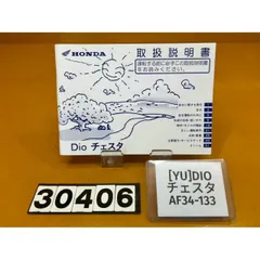 専用の為購入不可 ヨドバシカメラ買取サービス ゲームソフト特集