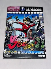 【希少】ビューティフルジョーリバイバル [廉価版] ★ゲームキューブ★