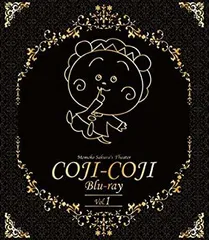 2026年最新】コジコジ劇場の人気アイテム - メルカリ